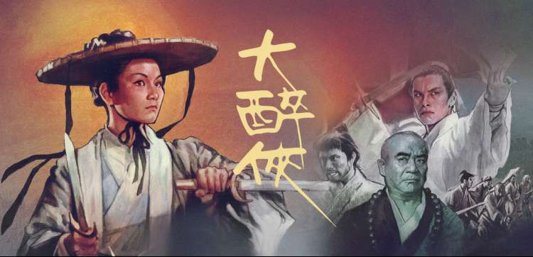 韩国伦理片 经典必看神作